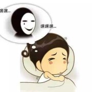 孕期天天做梦是怎么回事,孕期天天做梦正常吗