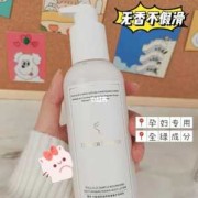 孕期可以涂身体乳吗（孕期可以涂身体乳吗?）
