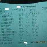 怀孕8个月血小板偏低怎么办,孕期血小板减少的原因有哪些