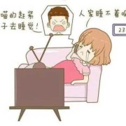 怀孕熬夜对胎儿有影响吗,孕妇每天12到1点才睡
