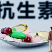 怀孕期间吃了消炎药有影响吗（孕期可以吃头孢消炎药吗）