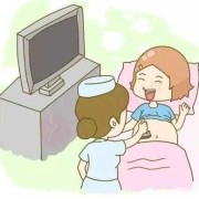 胎儿发动（胎儿发动前有什么预兆）