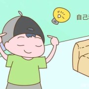 装疯卖傻的人什么心理，是掩饰他心中不好的想法还是不想伤害别人，如何分辨呢,什么情况下胎儿是傻子呢