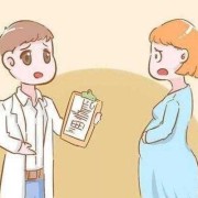 孕期偶尔腹泻,孕期偶尔腹泻对胎儿有影响吗
