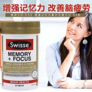 15个月宝宝会有记忆吗,胎儿记忆力好吃什么药