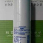 慈丹化妆品怎么样，论坛,孕期论坛 经验 分享