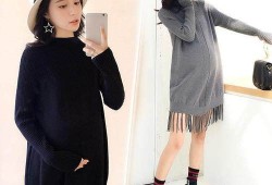 孕妈妈的穿衣打扮有什么讲究,孕妇如何打扮