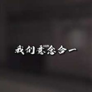 孕期 英文（ocelot是什么意思）