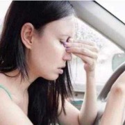 怀孕期间晕车（怀孕期间晕车怎么回事）