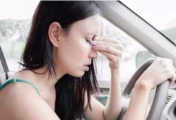 怀孕期间晕车（怀孕期间晕车怎么回事）