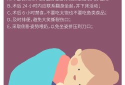 孕期可以干嘛（在家坐月子可以做什么工作）