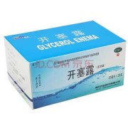 孕妇便秘大便堵在肛门可以用开塞露吗,孕期便秘严重用开塞露对宝宝有影响吗