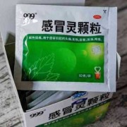 怀孕感冒上火了怎么办？吃什么药好呢,孕期热气上火怎么办啊