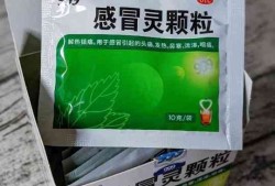 怀孕感冒上火了怎么办？吃什么药好呢,孕期热气上火怎么办啊