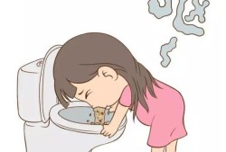 怀孕期间吐的厉害怎么办（怀孕期间吐的厉害怎么回事）