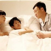 怀孕2个月可以同床吗,女人孕期可以同床吗有影响吗