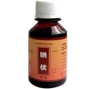 孕期碘伏（孕晚期可以用碘伏吗）