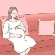 孕妇紧张会影响胎儿吗（孕妇紧张会影响胎儿吗）