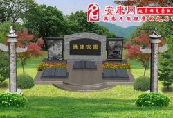 孕期梦见坟（孕期梦见坟）