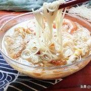 孕期可以吃米粉吗（孕期可以吃米粉吗中期）