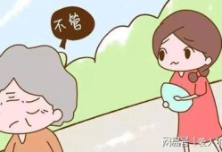 怀孕期间婆婆不闻不问（怀孕婆婆始终不闻不问心情很差会影响宝宝吗）