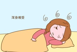 孕期严重失眠（孕妇失眠整夜几乎不睡怎么缓解）