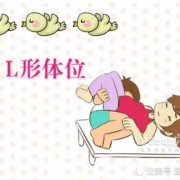 怎样度过漫长的怀孕期（怎样度过漫长的怀孕期呢）
