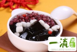 孕妇能吃烧仙草吗,孕期可以吃烧仙草吗晚期