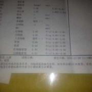 孕期尿检需要空腹吗（查尿常规需要空腹吗）
