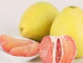 孕妇血糖高吃什么蔬菜水果,孕期血糖高可以吃柚子吗,是甜的