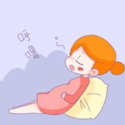 孕妇天天哭对胎儿有什么影响（怀孕四个月经常生气哭对胎儿有什么影响）