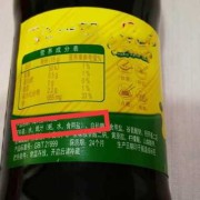 孕期蚝油（孕晚期可以吃蚝油吗）