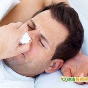 孕期一直鼻炎（孕期一直鼻炎鼻塞对胎儿有影响吗）