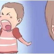 2岁3个月孩子烦躁经常哭闹怎么回事,2个半月的胎儿图片