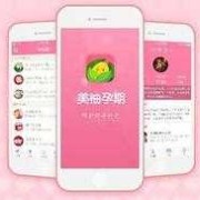 美袖孕期（美袖孕期准吗）