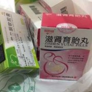 吃保胎药生下的孩子会有影响吗,孕期保胎药吃多了对胎儿有影响吗