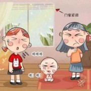 请问新建的公立幼儿园小孩就读的话会影响身体吗?我担心甲醛重,甲醛会导致胎儿停胎吗知乎