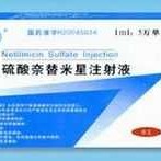 五个月宝宝肾炎吃什么药,胎儿肾炎产检可以查出来吗