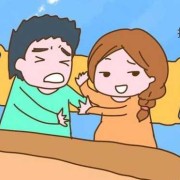 孕期不想同房（孕期不想同房）