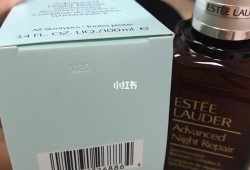 喂母乳期可以用雅诗兰黛小棕瓶吗,孕期可以用小棕瓶吗