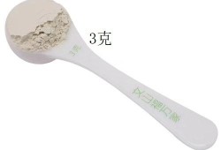 子宫腺肌症能否吃三七粉,备孕期间能吃三七粉吗?
