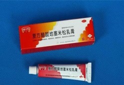 怀孕期间用了皮炎平（怀孕期间用了皮炎平）