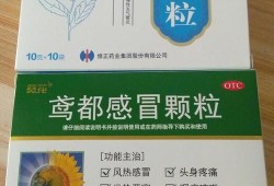 备孕期咳嗽（备孕期咳嗽能吃哪些药）