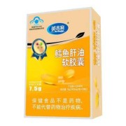 孕期需要吃鱼肝油吗（怀孕吃什么能补充dha？吃鱼肝油可以补充DHA吗）