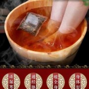 孕妇全身长湿疹可以用药包泡脚吗,怀孕期间湿疹用什么药好