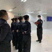 吃安保片对胎儿的危害（川安保小孩可以买吗）
