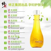 孕期不长纹（没有长妊娠纹需要用橄榄油吗）