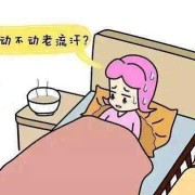 月嫂口气重对孩子的影响,孕妇口臭会影响胎儿吗视频