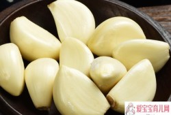 孕期可以吃生大蒜吗（孕期可以吃生大蒜吗?）