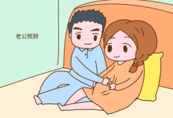 整个孕期没人照顾（整个孕期没人照顾的孕妇有吗）